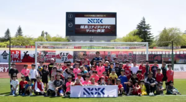 「NOK、福島ユナイテッドFCのユニフォームパートナーを継続」の画像
