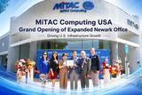 「MiTAC Computing Technology USA Corporation、米国のインフラ拡充に向け、拡張したニューアーク拠点の正式開所を発表」の画像1