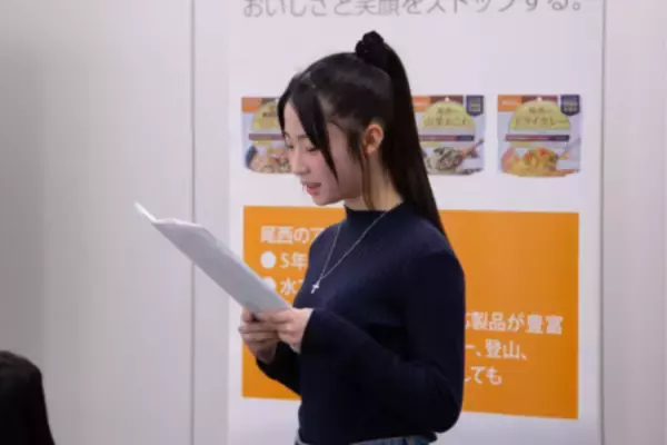 「日本・タイの学生が参加する防災交流プログラムを開催 〜アルファ米を通じた防災意識と食文化の相互理解〜」の画像