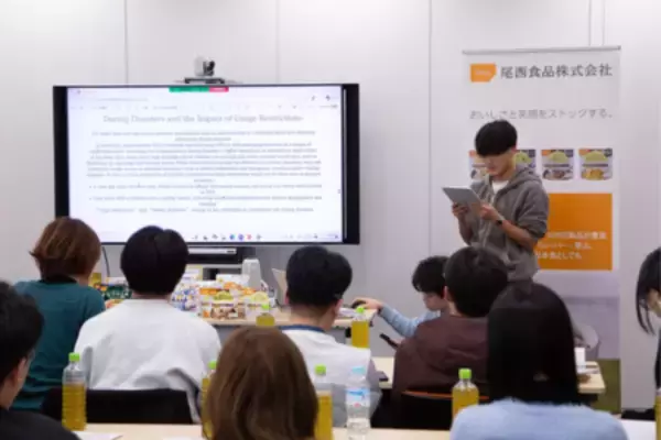 「日本・タイの学生が参加する防災交流プログラムを開催 〜アルファ米を通じた防災意識と食文化の相互理解〜」の画像