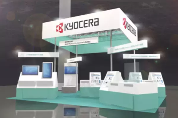 京セラグループ、「国際モダンホスピタルショウ2026」に医療向けDXソリューションを出展
