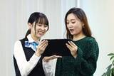 「京セラグループ、「国際モダンホスピタルショウ2026」に医療向けDXソリューションを出展」の画像4