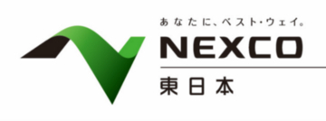 渋滞回避＆ポイント獲得で一石二鳥！ 交通混雑緩和へ　[E17]関越道で6月・7月にキャンペーン実施