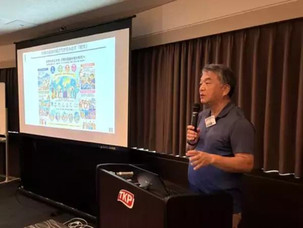 「「大阪民泊みらい協議会」第１回開催レポート ―2030年の大阪の観光と民泊の理想像を議論―」の画像