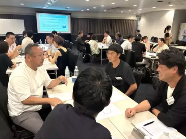 「「大阪民泊みらい協議会」第１回開催レポート ―2030年の大阪の観光と民泊の理想像を議論―」の画像