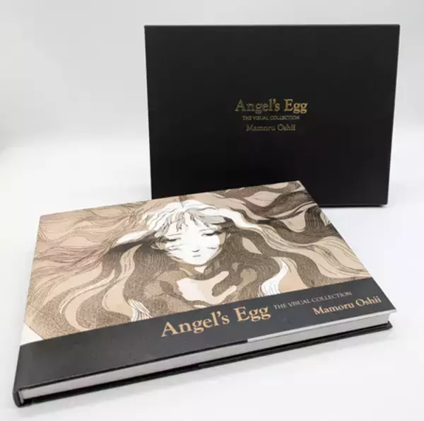 【予約開始日決定】シリアルナンバー入り『天使のたまご THE VISUAL COLLECTION』＜特装盤＞部数限定で発売