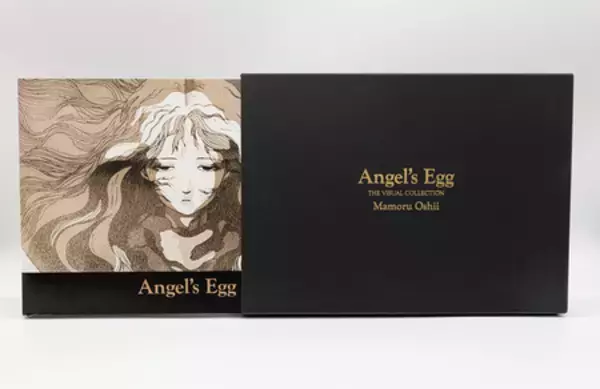 「【予約開始日決定】シリアルナンバー入り『天使のたまご THE VISUAL COLLECTION』＜特装盤＞部数限定で発売」の画像