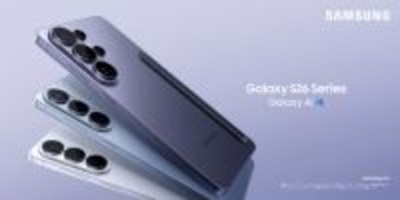 ＜Samsung＞「Samsung Galaxy S26 Series」2026年2月26日（木）予約開始・3月12日（木）発売