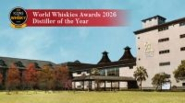 Kavalan、ワールド・ウイスキー・アワードにて2026年の「ディスティラー・オブ・ザ・イヤー」を受賞