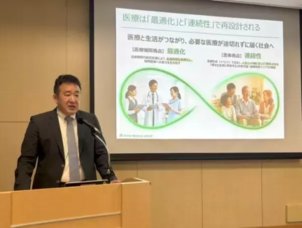 「医療の構造転換に挑む　総合メディカルグループ、新たな成長戦略を発表」の画像