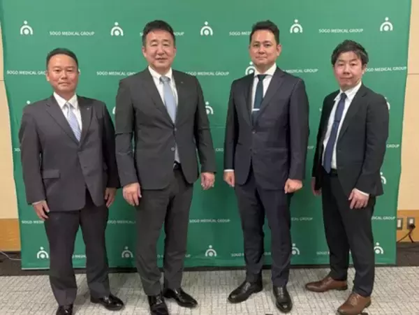 「医療の構造転換に挑む　総合メディカルグループ、新たな成長戦略を発表」の画像