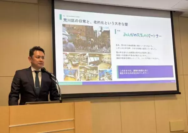 「医療の構造転換に挑む　総合メディカルグループ、新たな成長戦略を発表」の画像