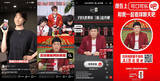 「スポンサーから共創者へ：Coca-Colaが中国のファンのために創り上げた「私たちのFIFAワールドカップ（Our FIFA World Cup）」」の画像3