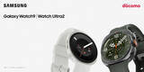 「＜ドコモ＞「Samsung Galaxy Watch9」「Samsung Galaxy Watch Ultra2」（LTE） 本日発売」の画像1