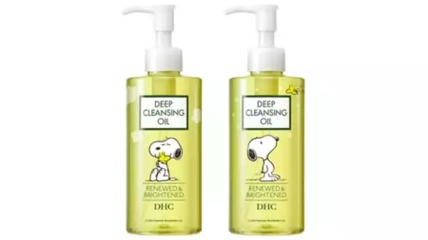 DHC×スヌーピー 限定デザインのクレンジングオイルが登場！