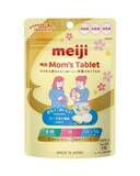 「妊娠前・妊娠期・授乳期の女性の栄養摂取をサポートする チュアブルタブレット！ 「明治Mom’s Tablet」」の画像1