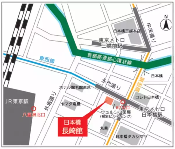 「6月1日（月） 「日本橋 長崎館」 リニューアルオープン！」の画像