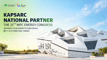 KAPSARC、リヤドで開催される第25回WPCエネルギー会議（25th WPC Energy Congress）にナショナルパートナーとして参加