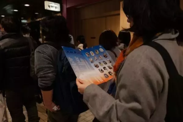 「紀伊國屋書店でオールナイト！ 参加チケットは即日完売！」の画像