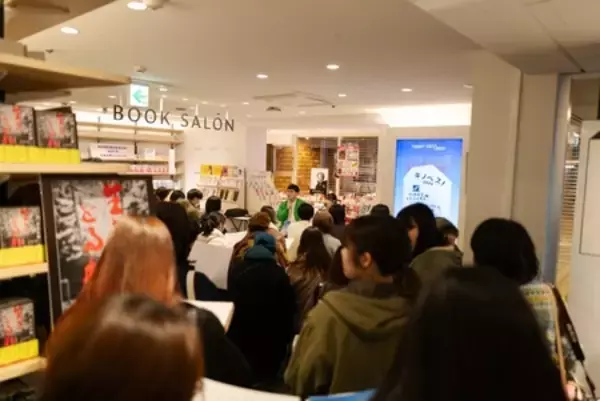 「紀伊國屋書店でオールナイト！ 参加チケットは即日完売！」の画像