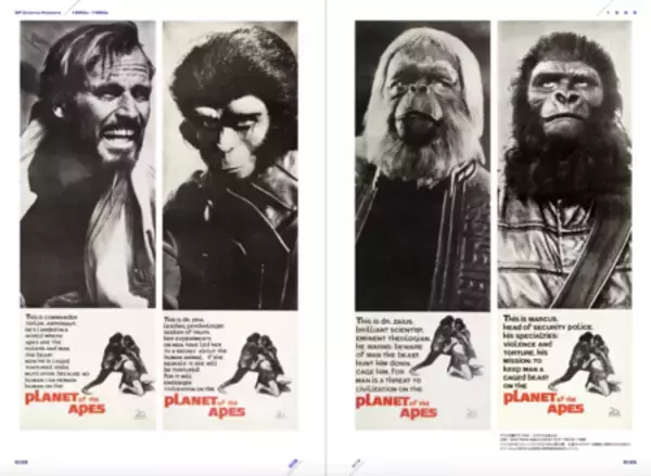 「【推薦コメントあり】『SF映画ポスター・コレクション ’60s - ’80s』3月27日（金）発売決定」の画像