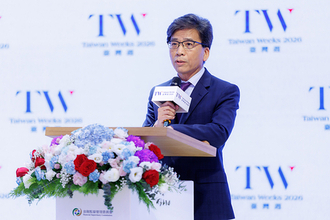 台湾ウィークス2026、11月3～13日に開催、海外からの参加も拡大