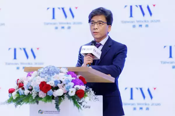 台湾ウィークス2026、11月3～13日に開催、海外からの参加も拡大