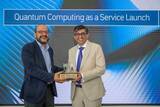 「アラムコとPasqal、サウジアラビア初の量子コンピュ--タ--および中東初の商用Quantum Computing as a Service (QCaaS)」の画像1