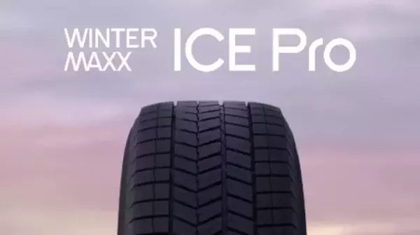 「氷に振り切ったDUNLOPの新商品スタッドレスタイヤ 「ICE Pro」新CMに大谷翔平選手が登場！」の画像
