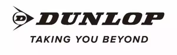「氷に振り切ったDUNLOPの新商品スタッドレスタイヤ 「ICE Pro」新CMに大谷翔平選手が登場！」の画像