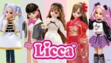 「リカちゃん」2026年3月から北米で発売開始■1967年誕生、累計販売約6,900万体の日本の国民的着せ替え人形