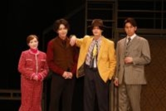 小南光司主演！S・S・ヴァン・ダインの傑作推理小説が舞台で蘇る 舞台『ビショップマーダーケース』開幕！