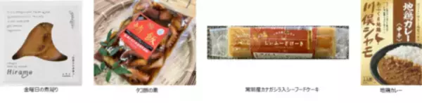 「～東北道最大のサービスエリア「Pasar蓮田」で福島を応援～」の画像