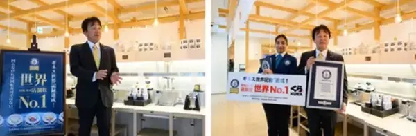 「ギネス世界記録™認定！回転寿司 店舗数 世界No.1」の画像