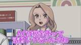 「ＡＣジャパン２０２６年度広告作品が決定」の画像6