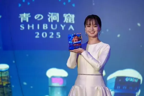 「累計1,500万人以上が訪れた冬の風物詩が今年も開幕！」の画像