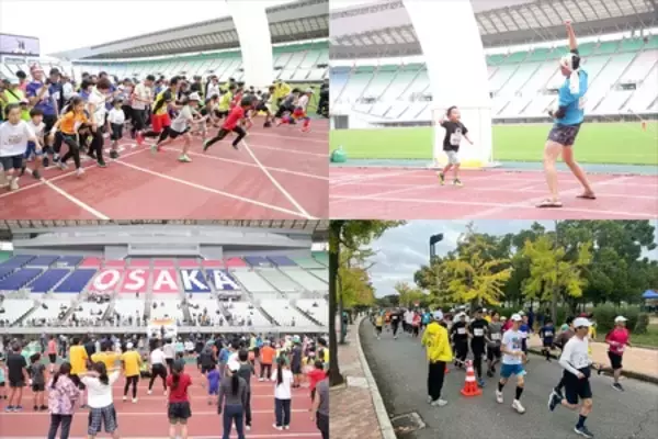 大阪マラソン2027 SEASON TRIAL　10K & Fun RUN Presented by Osaka Metro