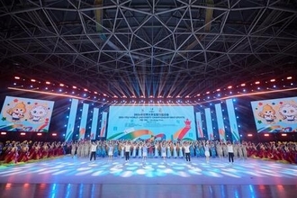 2026年FISU世界大学マインドスポーツ選手権大会が聊城で開幕