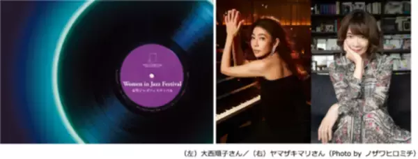 「早稲田大学国際文学館（村上春樹ライブラリー）クラウドファンディング 寄付総額900万円超を達成し終了」の画像