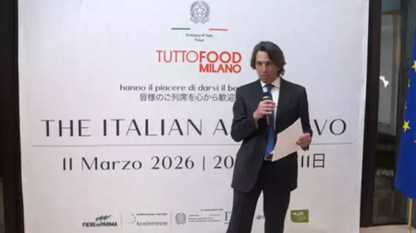 TUTTOFOOD 2026、日本と世界の農業・食品サプライヤーをつなぐ
