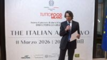 TUTTOFOOD 2026、日本と世界の農業・食品サプライヤーをつなぐ