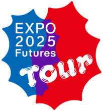 全国キャラバンイベント「EXPO2025 Futures Tour」詳細決定！