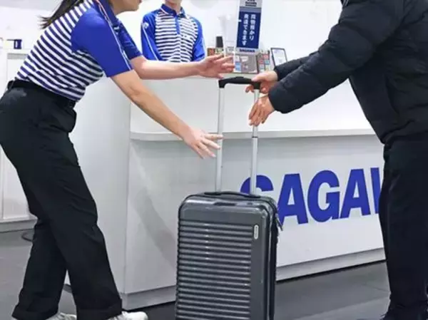 「【佐川急便】大きな荷物から解放される旅へ （2026 VOL.1）」の画像