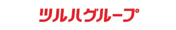 ブライセン、ツルハグループ約2,300店舗で運用される 「B-Luck賞味期限チェック」導入事例を公開