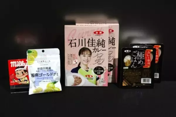 「「WTTチャンピオンズ横浜2026」 男子は張本智和選手（日本）、女子は張本美和選手（日本）が優勝！」の画像