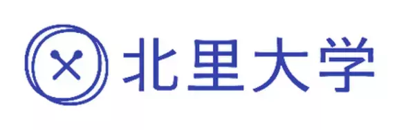 「世界初、ウナギの脂を連続生産できる細胞の樹立に成功」の画像