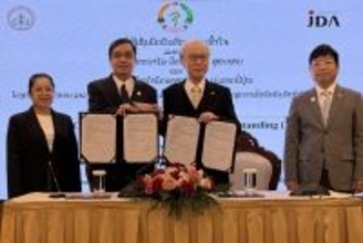ラオス保健科学大学と日本栄養士会が基本合意書を締結『ラオ日栄養改善プロジェクト』