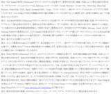 「＜au＞「Samsung Galaxy S26 Series」2026年2月26日（木）予約開始・3月12日（木）発売」の画像11