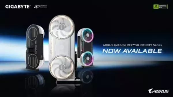 GIGABYTE、AORUS GeForce RTX（TM）50 INFINITY シリーズグラフィックスカードの発売を発表