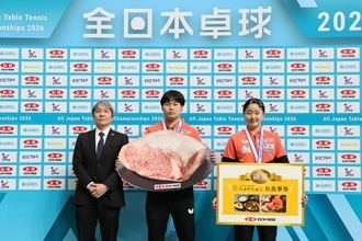 「全農杯 2026年全日本卓球選手権大会（ダブルスの部）」 男女ダブルス・混合ダブルスの日本一が決定！